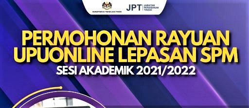Permohonan rayuan upuonline lepasan spm. Sumber https://upu.mohe.gov.my/