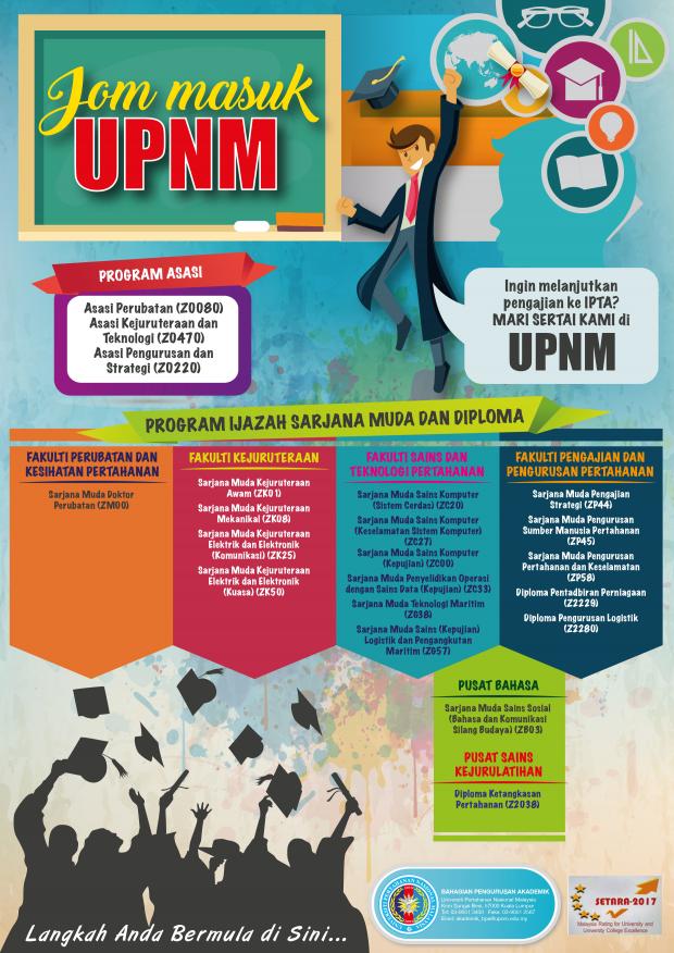 demo/upfiles/mm26_poster_waspp_1.jpg