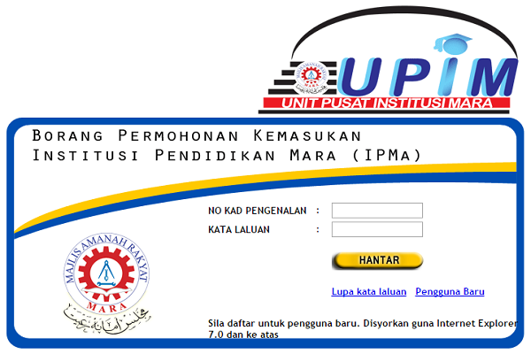 Permohonan MARA, Permohonan kemasukan ke institut di bawah MARA