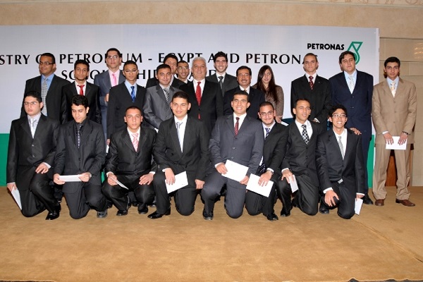 Petronas