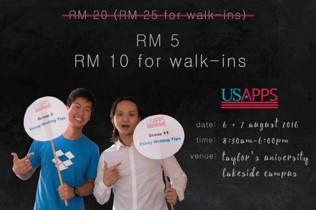 malaysiakini_study_in_US_adbox_afterschool
