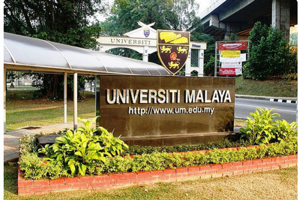 University of Malaya (UM) – UMCCed