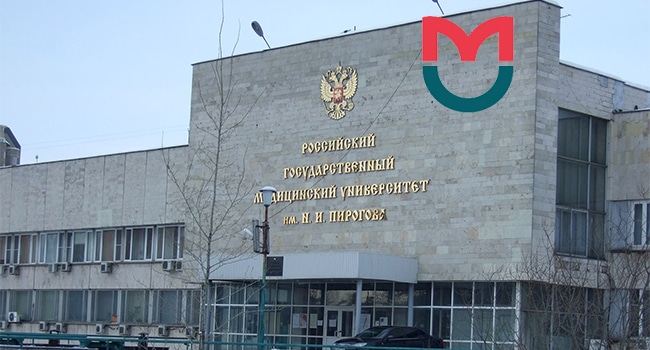 Pirogov Russian National Research Medical University