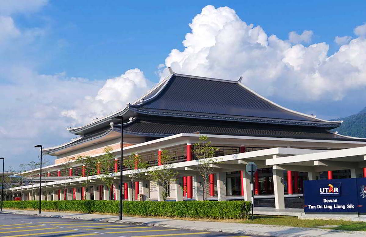 Sultan Azlan Shah Hospital