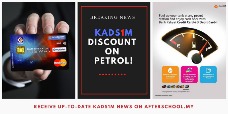 Petrol Rebate