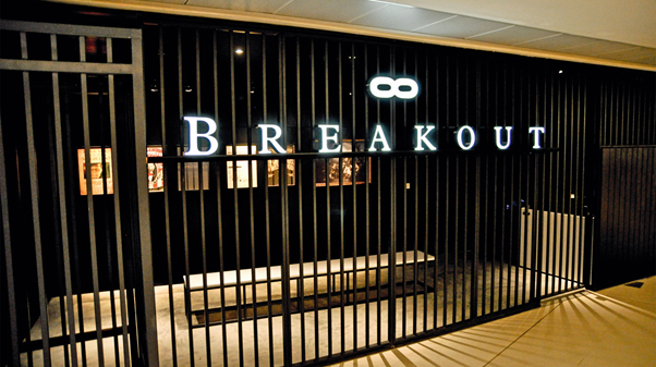 Breakout