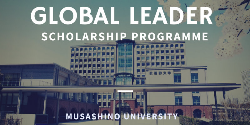 Global Leader Scholarship Programme