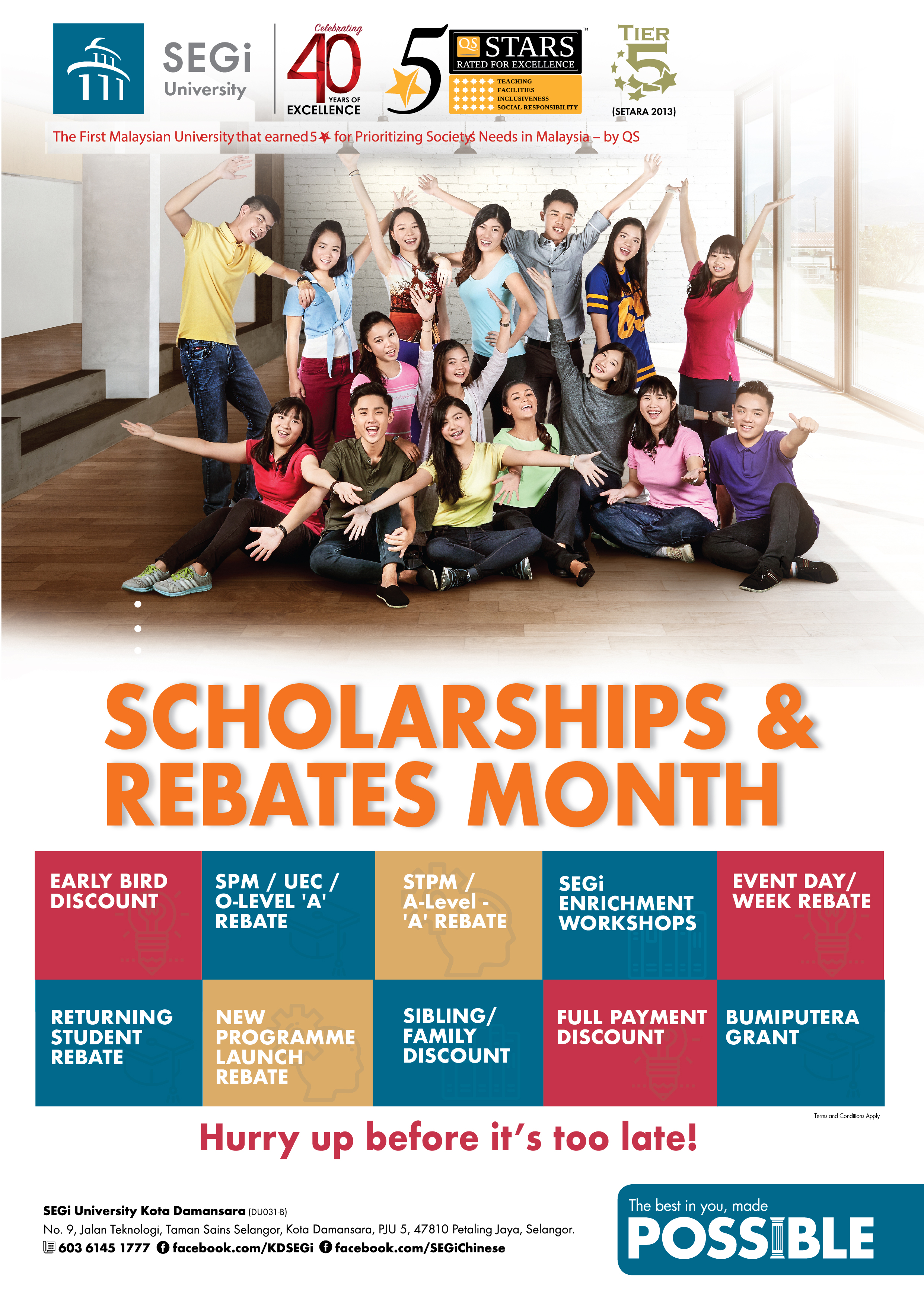 SEGi University Scholarship and Rebate Schemes