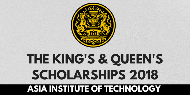 HM The King’s Scholarship 2018