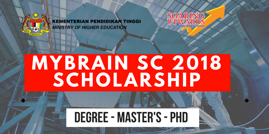 MyBrain SC Scholarship