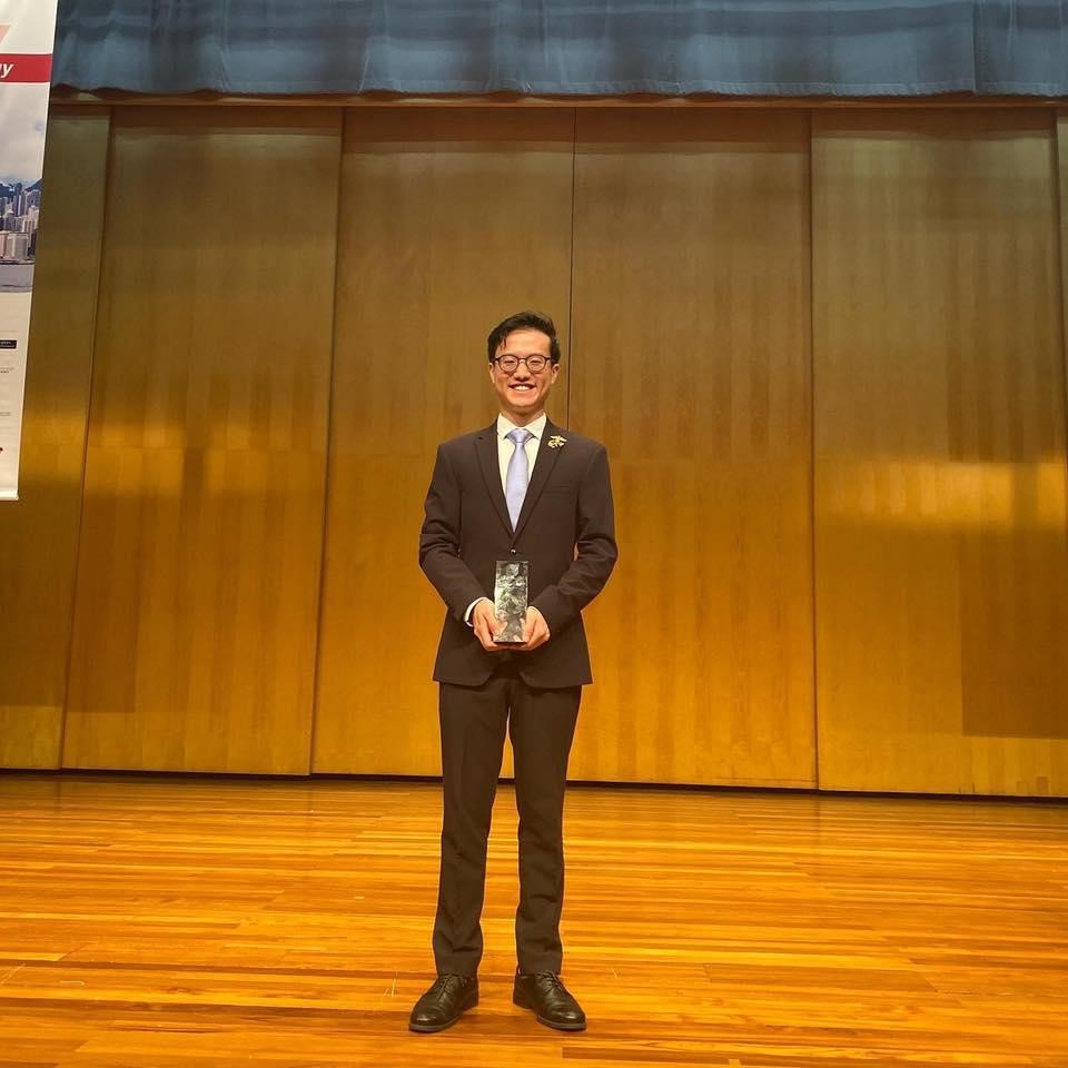 Law student Kim Sung