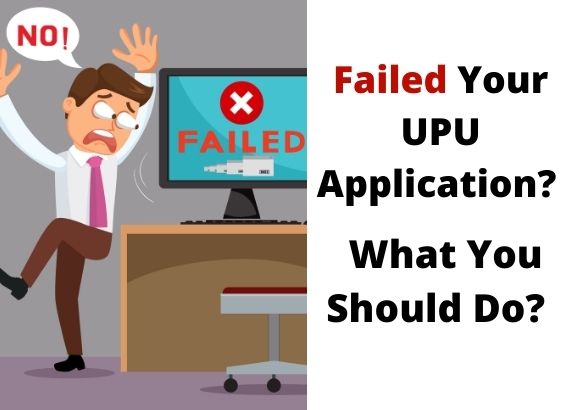 Failed UPU Application