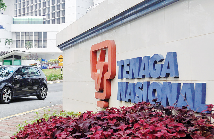 Tenaga Nasional
