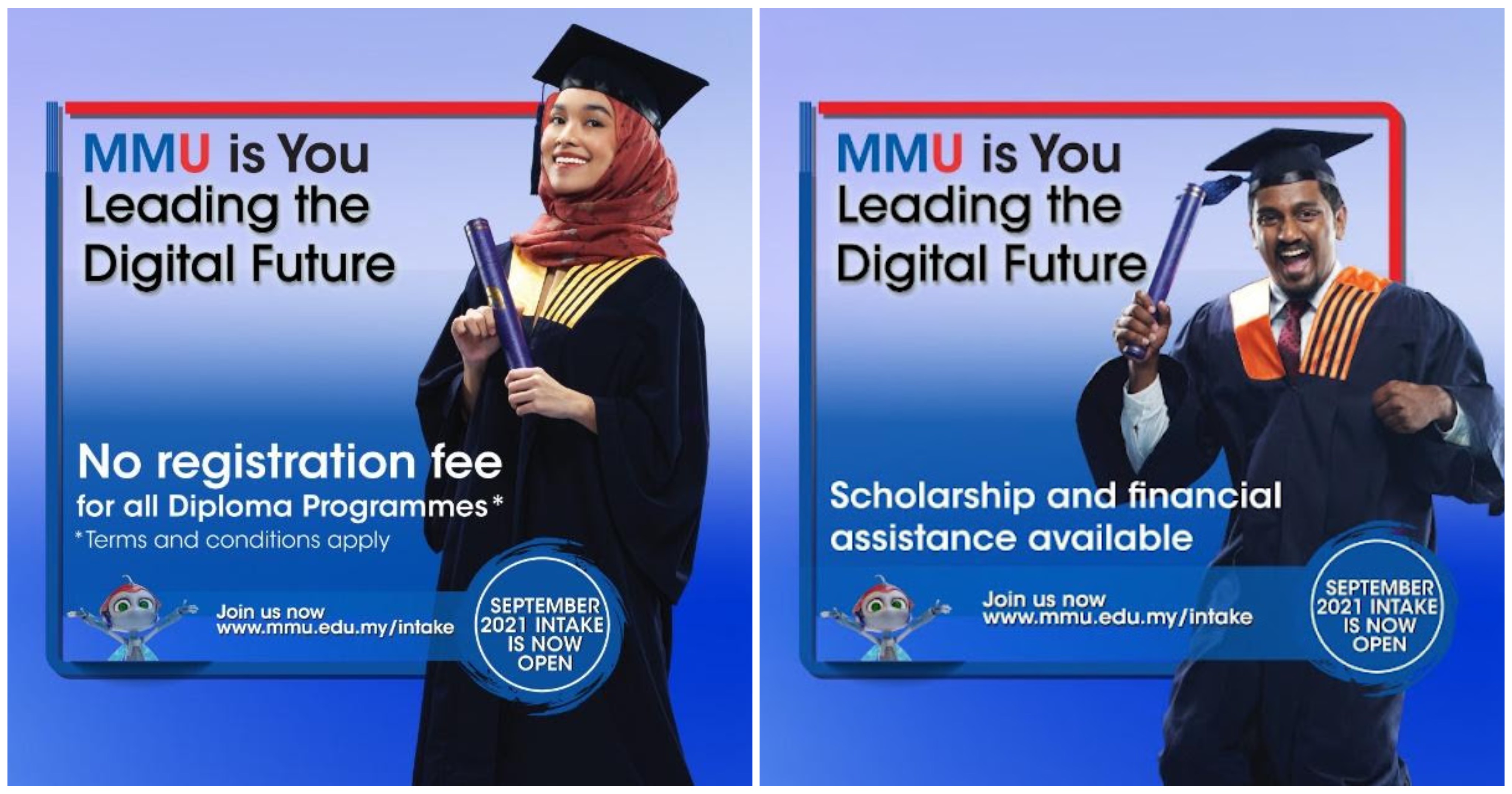MMU